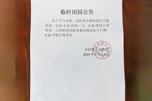 江南娱乐网站官网下载截图2